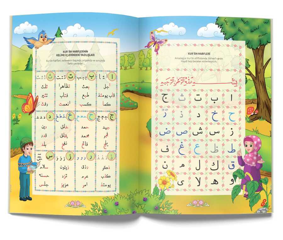 neseli-cocuk-elifbasi-kuran-ogrenimi-hayrat-nesriyat-73727-31-B.jpg