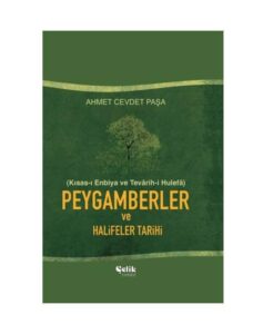 Peygamberler ve Halifeler Tarihi