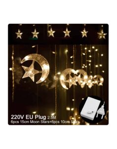 islami temalı Büyük boy ışıklı süs 2.5 Metre