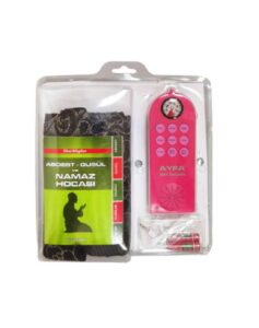 Sesli Namaz Ö‎ğreten Seccade