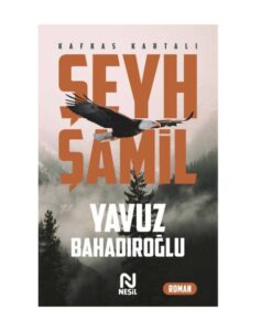Şeyh Şamil