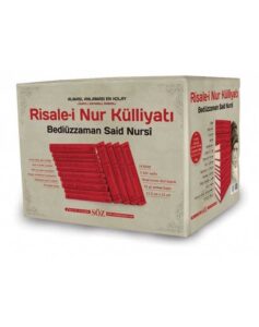 Risalei Nur Külliyatı, Termo Deri, Lugatlı