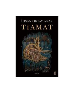Tiamat