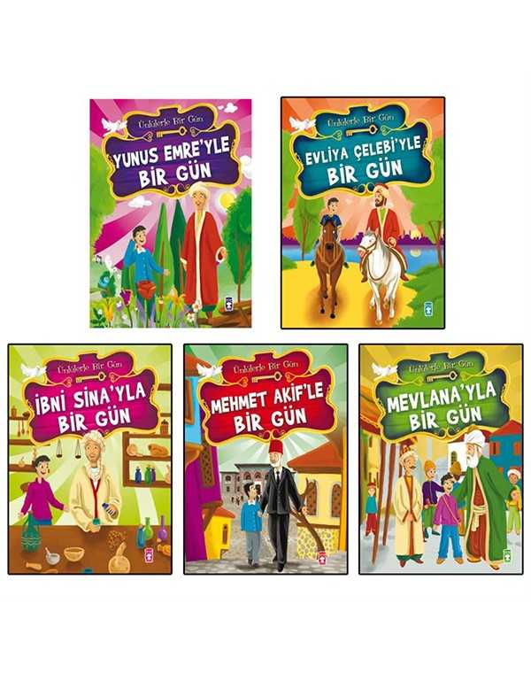unlulerle-bir-gun-set-1-1.jpg