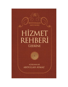 Hizmet Rehberi Üzerine
